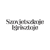 https://cdn.balatonsound.com/c281gpb/9b87/sk/media/2023/04/royalszekt_bs.png